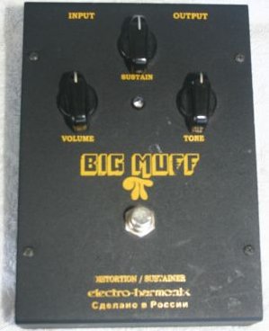 Big Muff Pumpkin Soup Mod